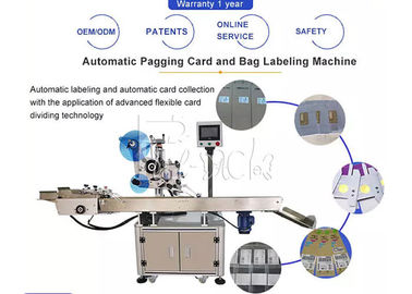Tự dính PET / Nhãn dán nhãn tròn Chai / Máy Labeler / Thiết bị / Dây chuyền / Nhà máy / Hệ thống / Đơn vị
