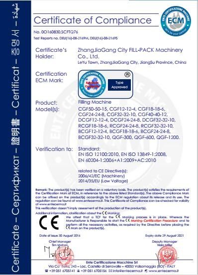 Trung Quốc Zhangjiagang City FILL-PACK Machinery Co., Ltd Chứng chỉ