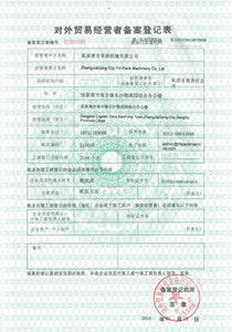 Trung Quốc Zhangjiagang City FILL-PACK Machinery Co., Ltd Chứng chỉ
