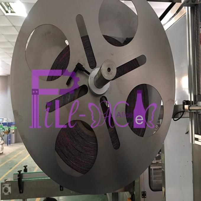 Máy dán nhãn chai thú cưng 1L Máy áp dụng tay áo động cơ Panasonic 400BPM 0