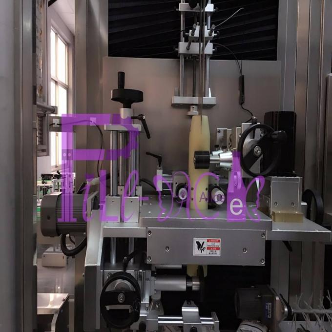 Máy dán nhãn chai thú cưng 1L Máy áp dụng tay áo động cơ Panasonic 400BPM 2