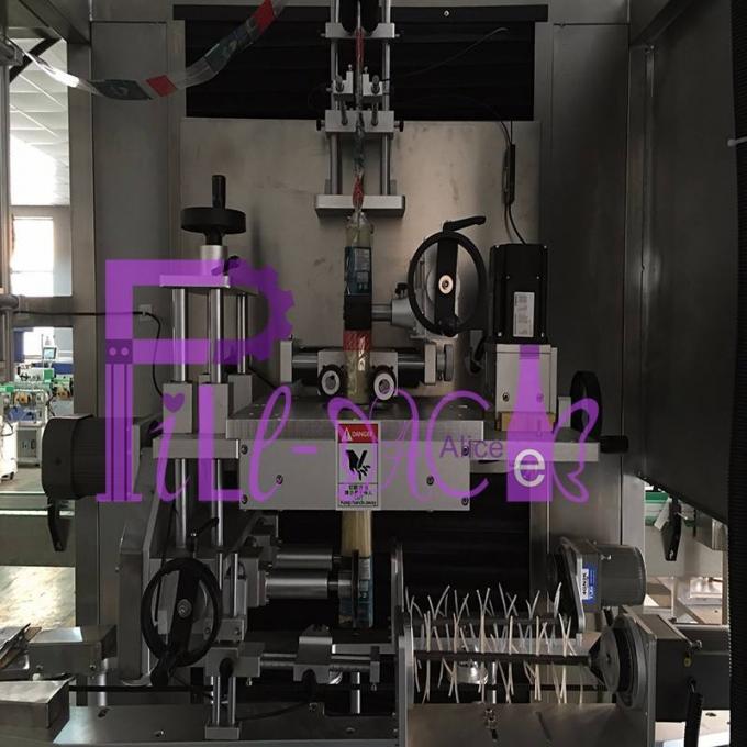 Máy dán nhãn chai thú cưng 1L Máy áp dụng tay áo động cơ Panasonic 400BPM 3