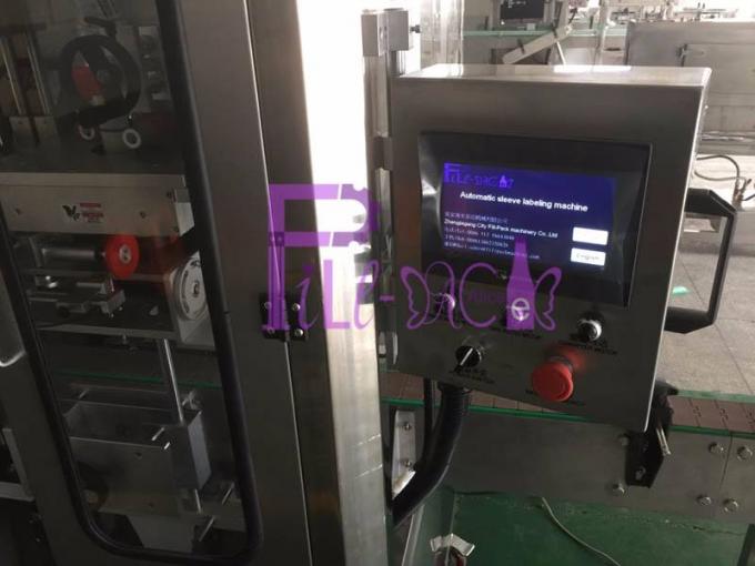 Máy dán nhãn chai thú cưng 1L Máy áp dụng tay áo động cơ Panasonic 400BPM 10