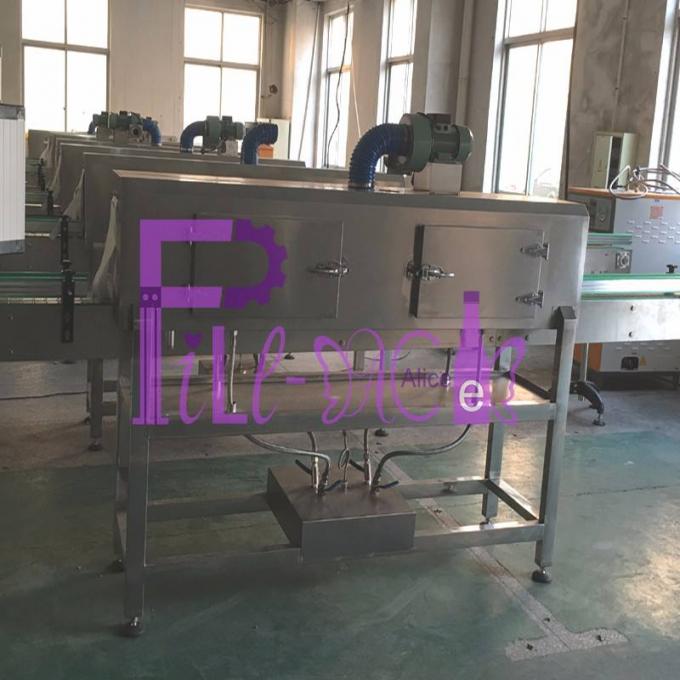 Máy dán nhãn chai thú cưng 1L Máy áp dụng tay áo động cơ Panasonic 400BPM 12