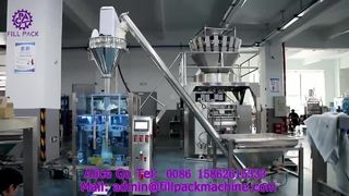 Máy đóng gói bột cán màng, tạo hình túi, hàn kín mặt sau 2280 J69
