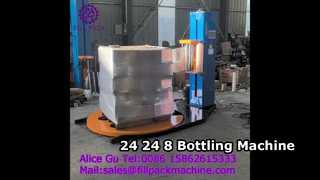 Máy quấn màng căng tự động 2255 P40 M