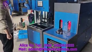 Máy thổi khuôn hai khoang bán tự động 2125 K5 Pakistan