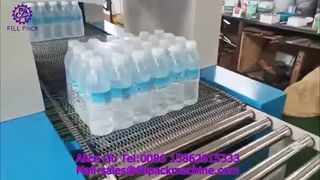 Máy đóng gói màng chai nhựa loại L tự động 2244 P38