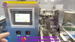Máy đóng và đóng gói bột quay 2282 J125