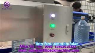 2032 J11 Iraq Nước thùng lớn Đổ đầy đường thẳng ba trong một, ghi nhãn, ghi nhãn bao bì và