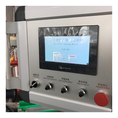 Máy dán nhãn một đầu co lại 150BPM hoàn toàn tự động cho chai PVC
