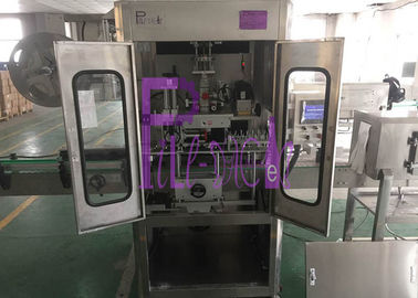 100-200BPM Juice Bottle Labeling Machine Với màn hình cảm ứng Điều chỉnh