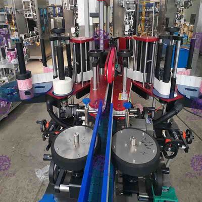 Máy dán nhãn chai phẳng hình vuông tự động Nhãn dán keo hai mặt có hình dạng đặc biệt