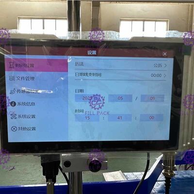 Bộ mã hóa ngày in phun công nghiệp trực tuyến tự động 200DPI độ nét cao