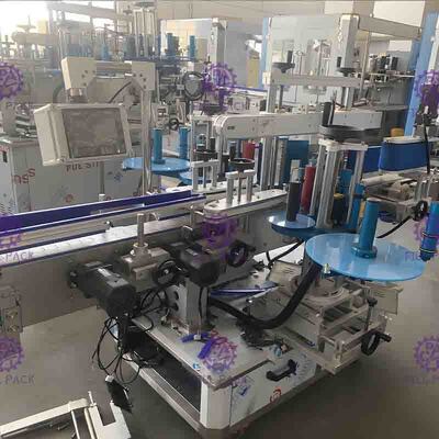 Thiết bị ghi nhãn chai dầu công nghiệp 1200W Loại máy chạy bằng điện