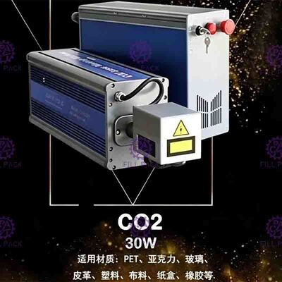 Máy in mã Laser Co2 30m / phút Thiết kế mô-đun Tính linh hoạt cao