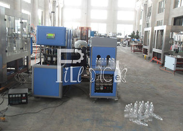 Nước uống tinh khiết / Uống / Uống nước Chai sản xuất / Sản xuất máy / Thiết bị / Dây chuyền / Nhà máy / Hệ thống
